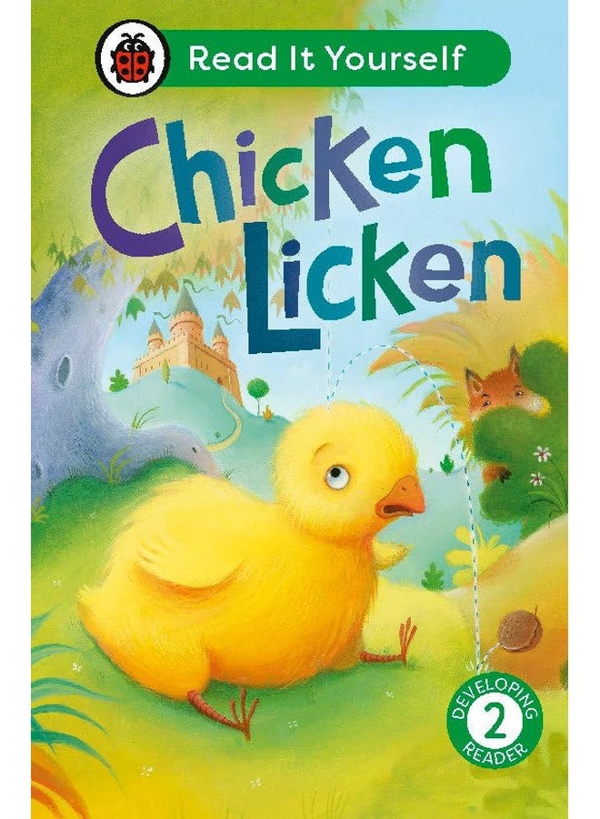 دجاج ليكن: اقرأها بنفسك - المستوى 2 القارئ المتطور